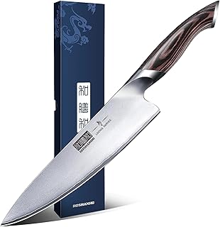HOSHANHO 8 inch Professional High-Class Chef’s Knife
