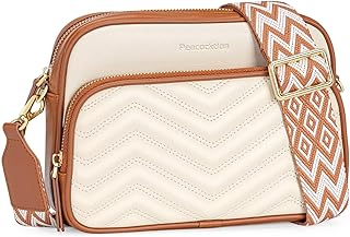 Peacocktion Crossbody Bags for Women Travel Quilted Vegan Leather