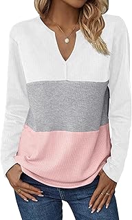 Zeagoo Women’s Color Block Waffle Shirt