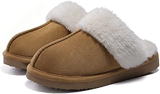 Litfun Women’s Fuzzy Memory Foam Slippers