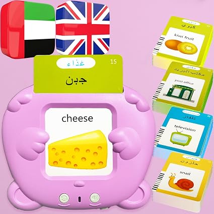 Bilingual Talking Flash Cards for Kids – Arabic English Flashcards Children Adults, 510 Sight Words, ABC Alphabet, Pocket Speech for Toddlers, Audible Sensory Toys (Arabic, Pink) — 50% OFF | Only $9.99