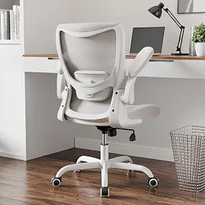 Office Chair, PU Leather Ergonomic Desk Chair with Adjustable Lumbar Support and Flip up Armrest, Breathable Mesh Computer Chair for Home Office, Khaki — 25% OFF | Only $119.98